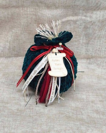 17  α  ροδι  πρασινο παπυρος (1)